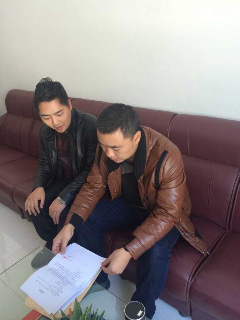 执行信用社与龚某一案