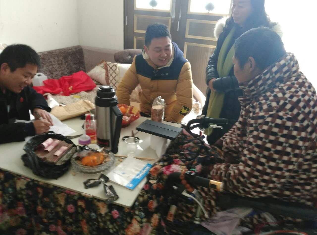 TIM图片20180201090009.jpg TIM图片20180201090009.jpg