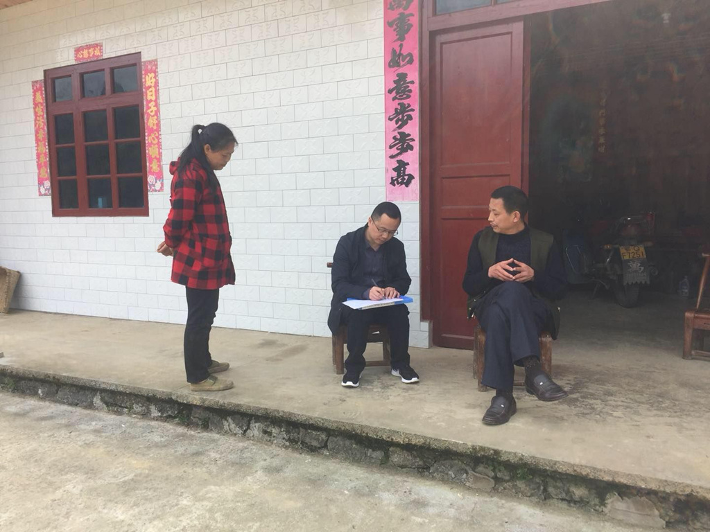 mmexport1521287831679_副本.jpg mmexport1521287831679_副本.jpg