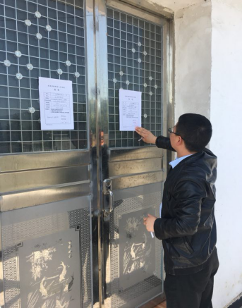 图片3.png 图片3.png