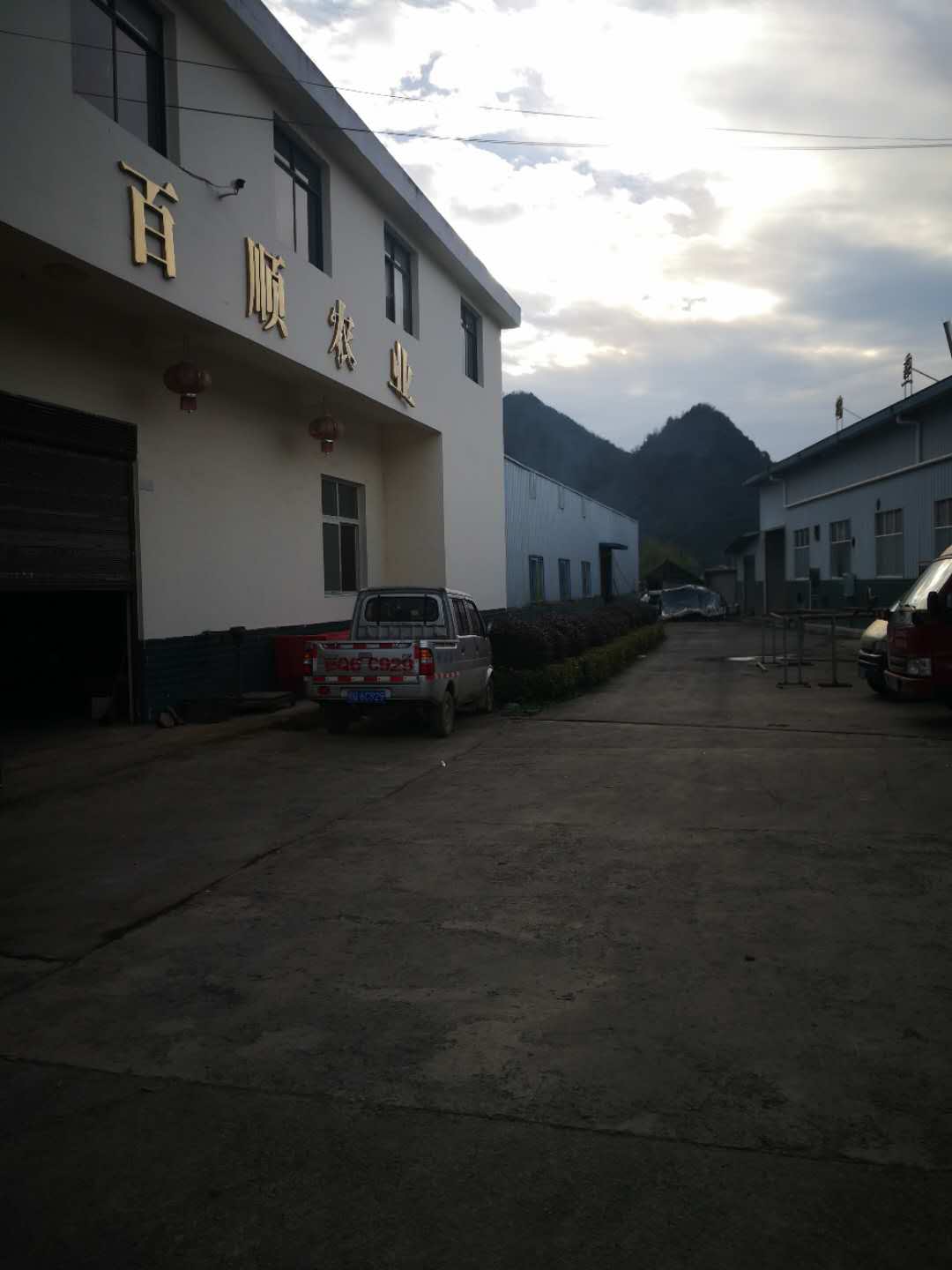 微信图片_20181218172545.jpg 微信图片_20181218172545.jpg