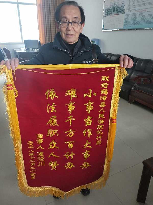 微信图片_20190102155641.jpg 微信图片_20190102155641.jpg