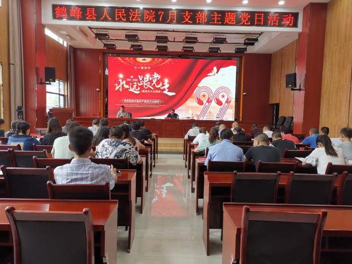 图片3.jpg 图片3.jpg