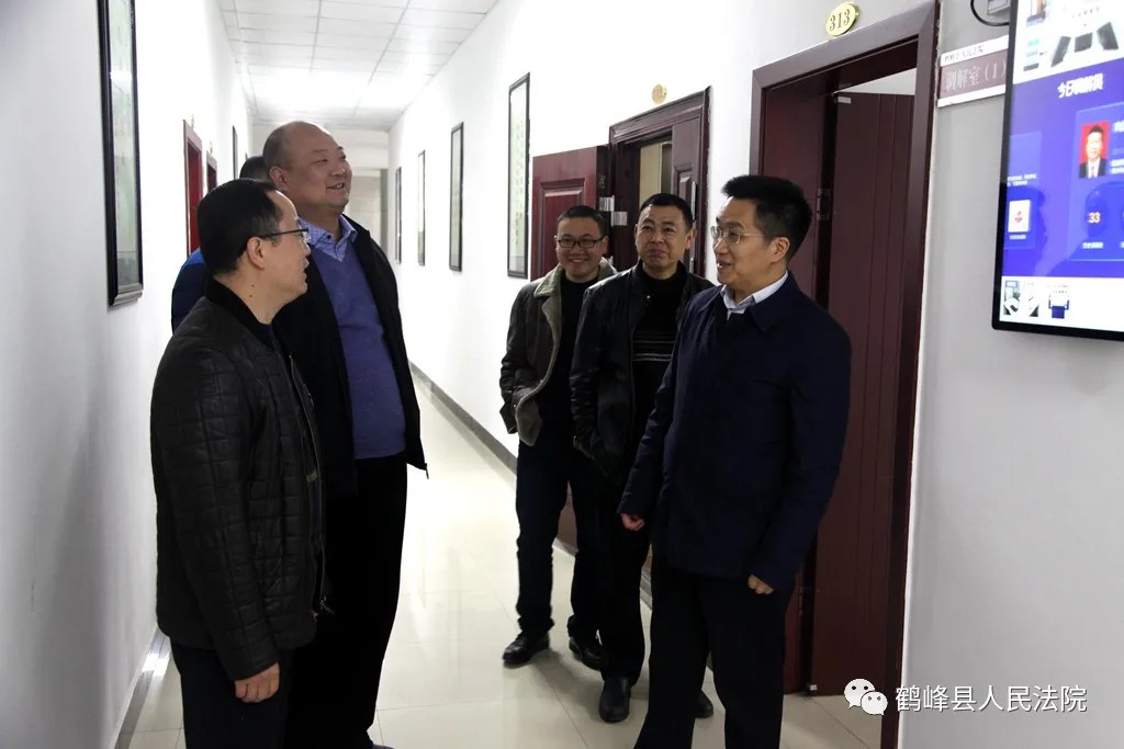 州中院党组书记、院长许一鸣到鹤峰县法院调研指导工作1.jpg