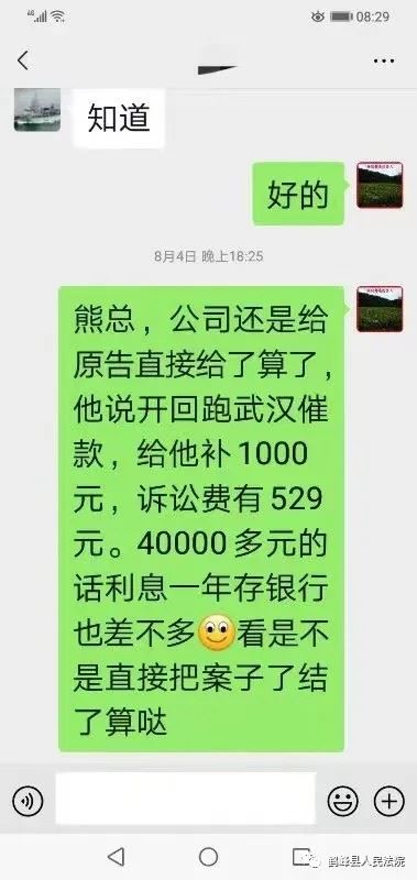 640 (2).jpg 640 (2).jpg