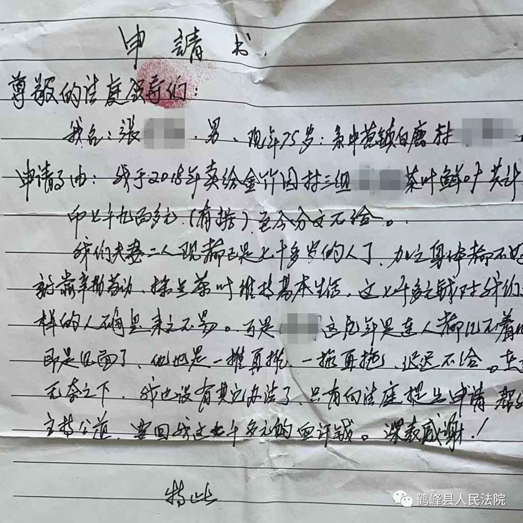 640 (6).jpg 640 (6).jpg