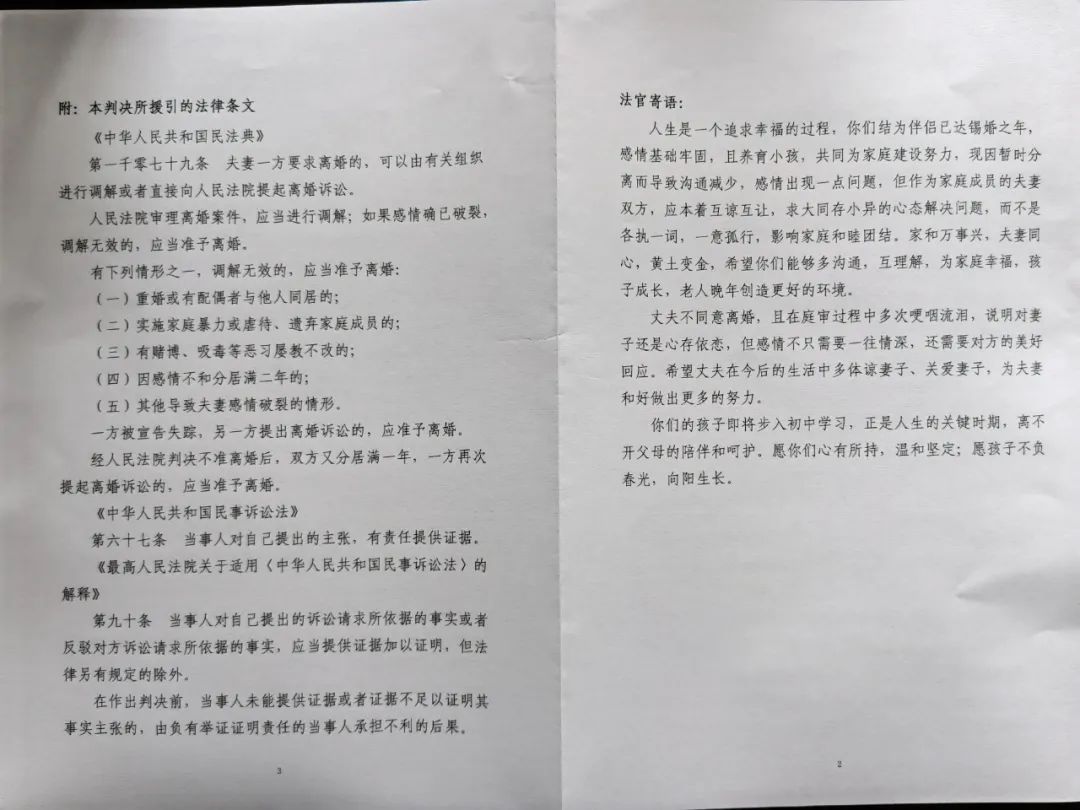 640 (49).jpg 640 (49).jpg