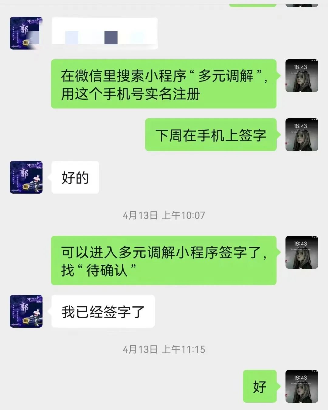 640 (73).jpg 640 (73).jpg