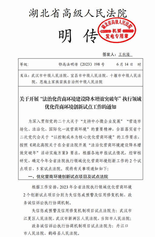 光影魔术手拼图.jpg 光影魔术手拼图.jpg