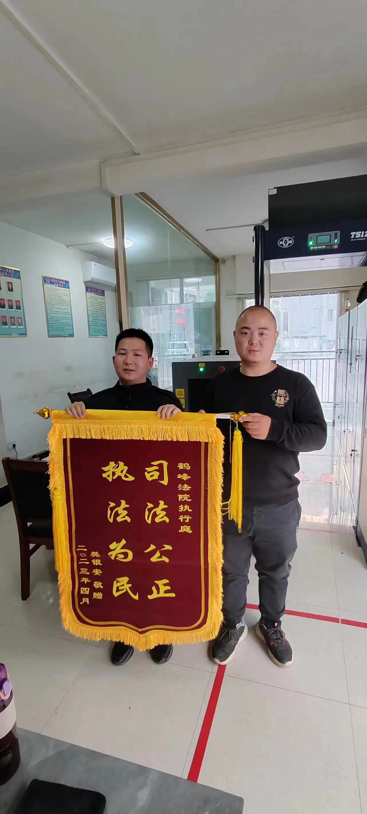 微信图片_20230719092807.jpg 微信图片_20230719092807.jpg