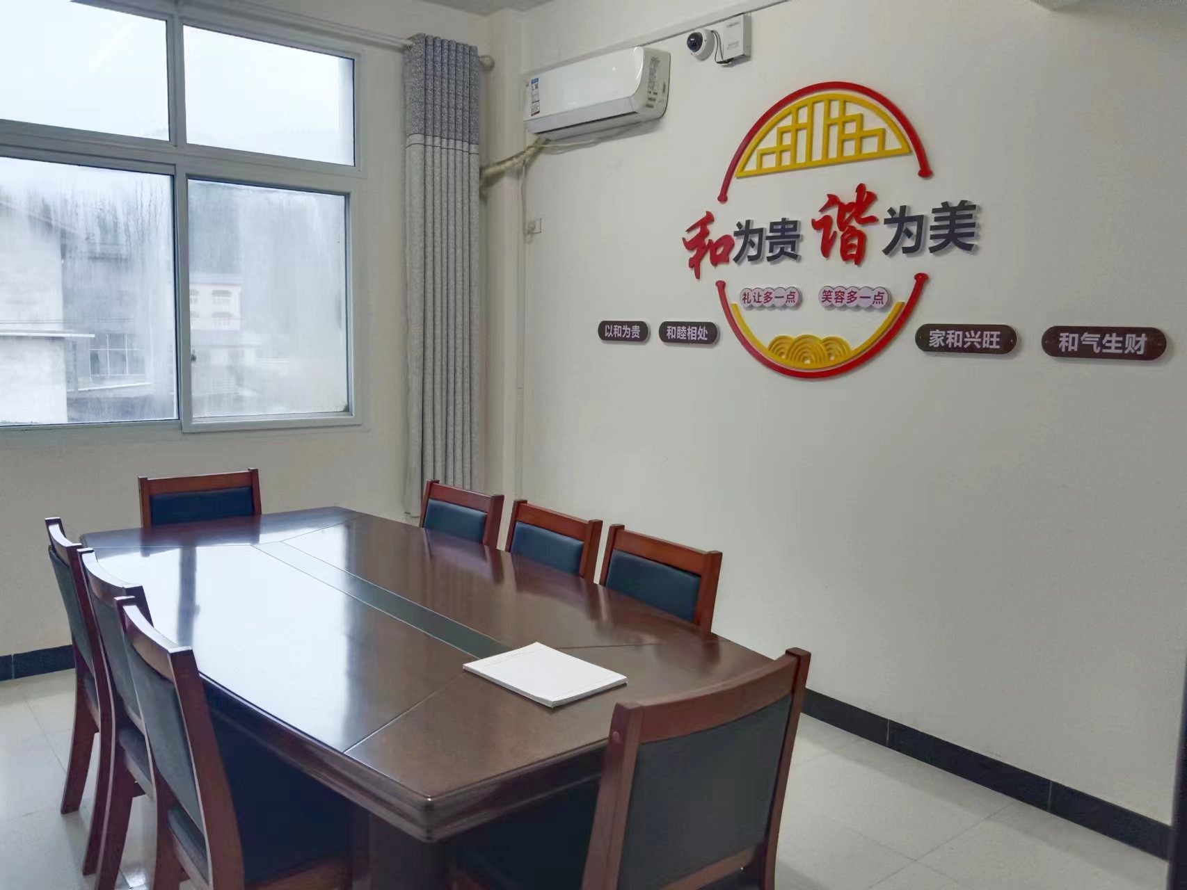 b2ead64334a02d3ad7221fe27835249_副本.jpg b2ead64334a02d3ad7221fe27835249_副本.jpg