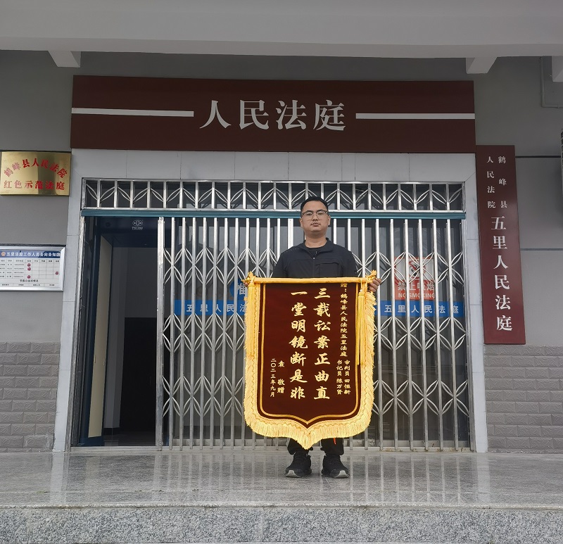 5377a019657d8a24e056ee621c543a8_副本.jpg 5377a019657d8a24e056ee621c543a8_副本.jpg